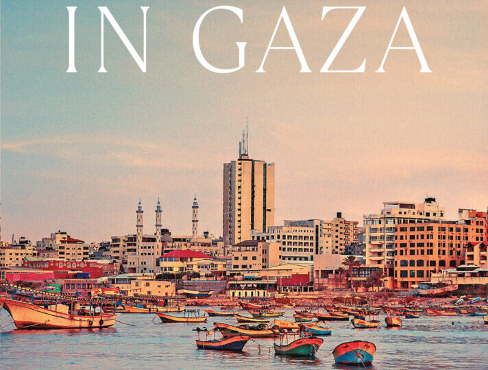 Daybreak in Gaza | The Little Bookshop Leeds