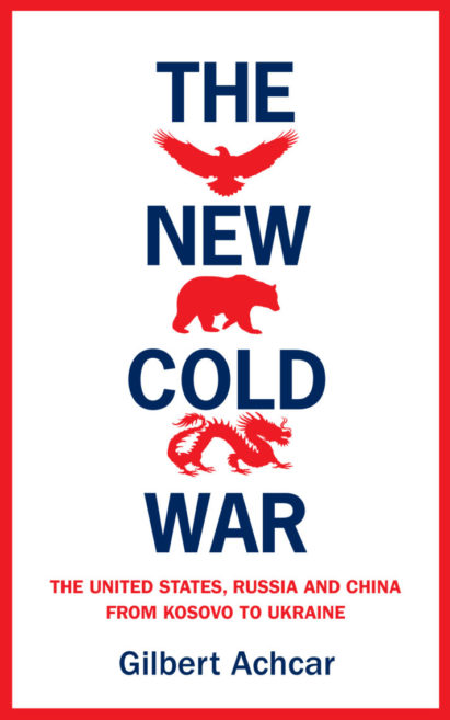 The New Cold War by Gilbert Achcar front cover