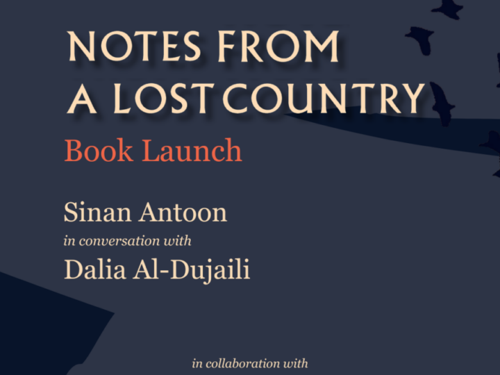 Notes From a Lost Country – Book Launch