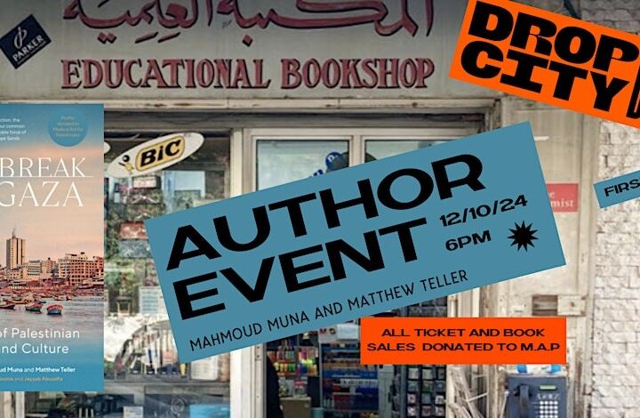 Daybreak in Gaza – A Conversation with the Editors | Drop City Books