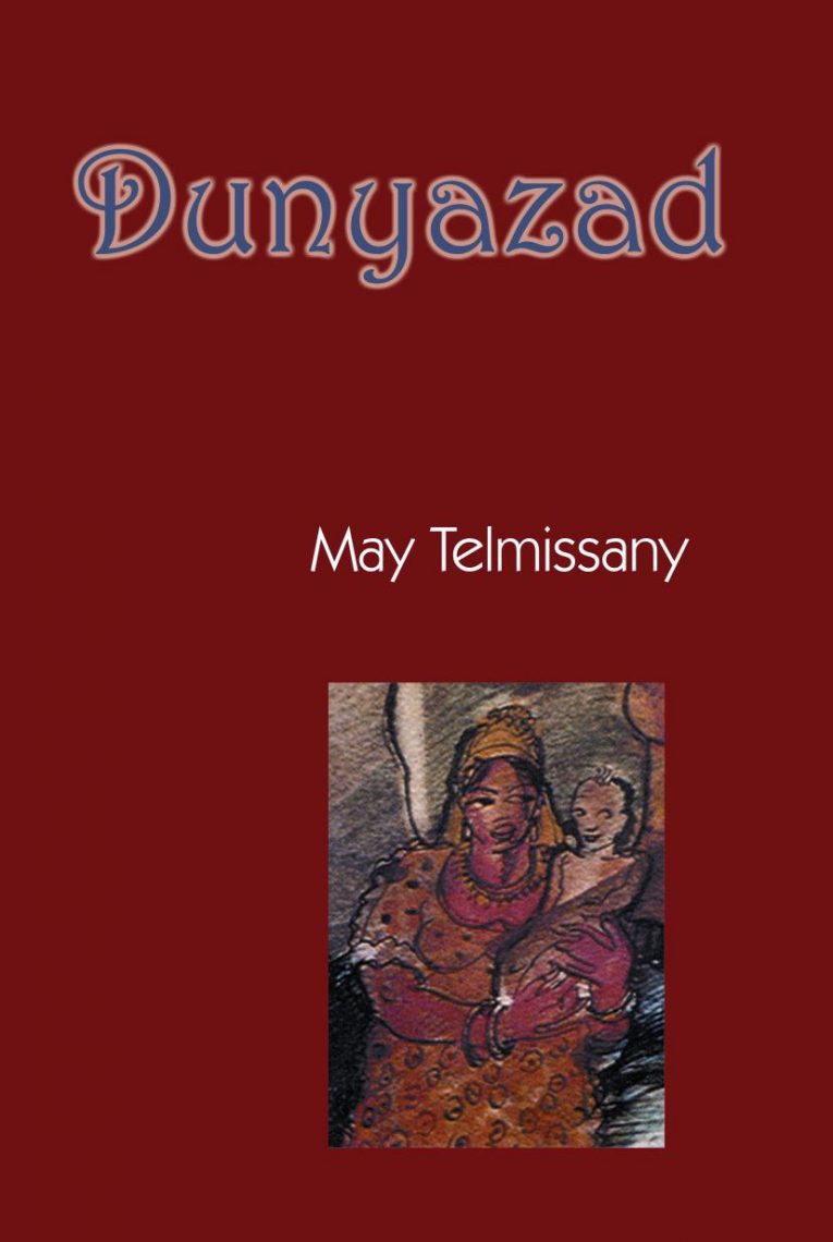 Dunyazad