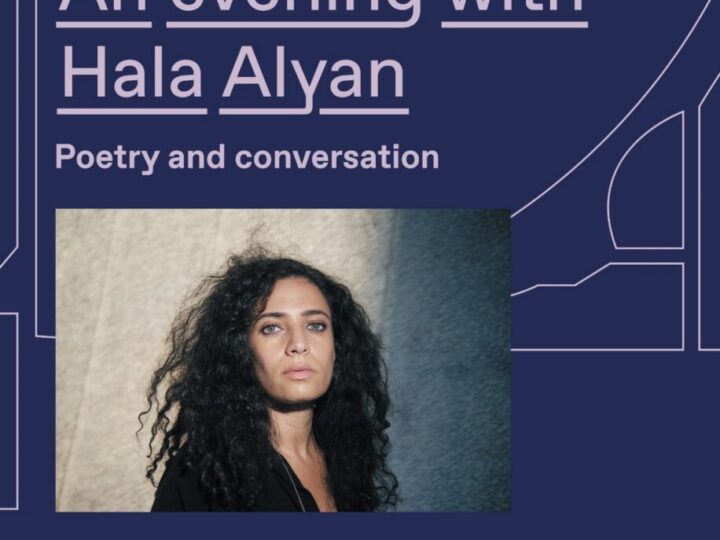 An Evening With Hala Alyan