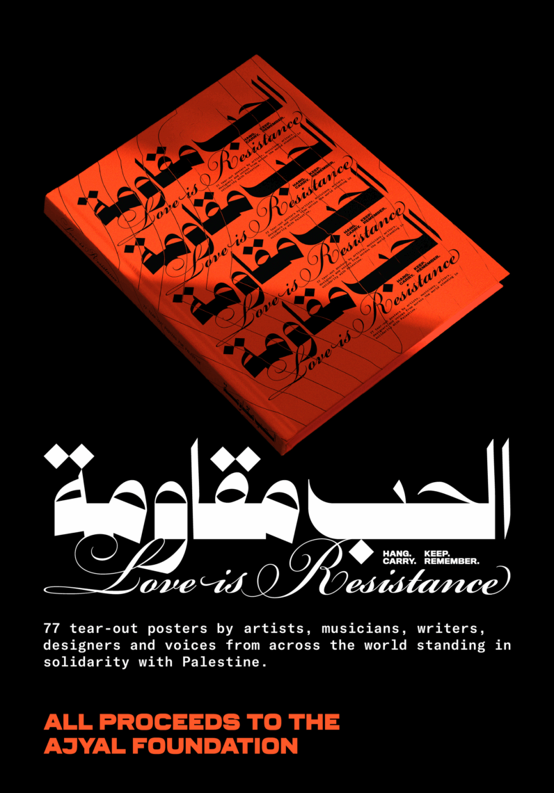LIR_saqi cover mobile 2