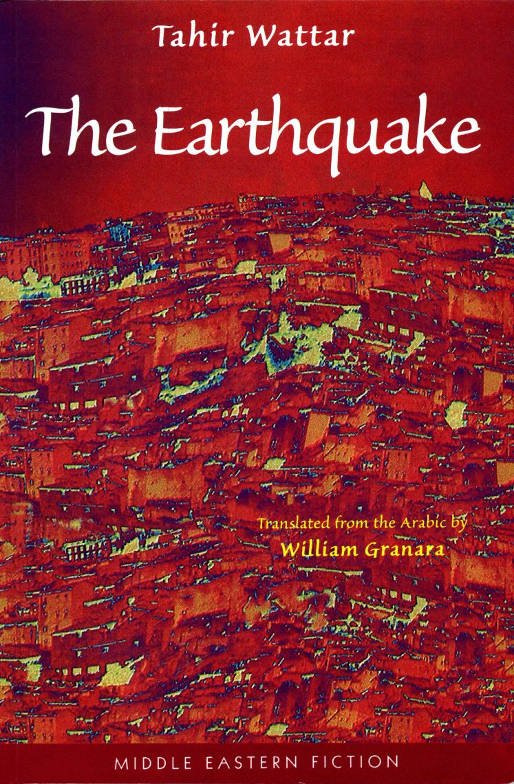The Earthquake